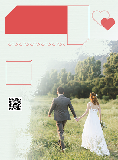 红色简约相亲派对海报背景