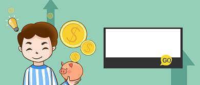 收益理财简约插画公众号首图背景