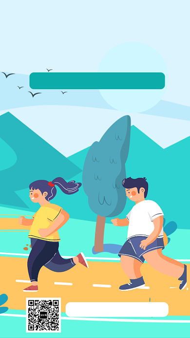 浅蓝色健康中心减肥宣传手机海报背景