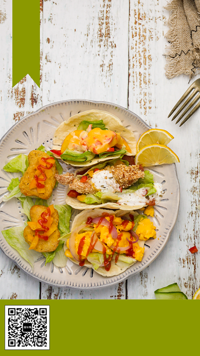 绿色简约轻食主义手机海报背景