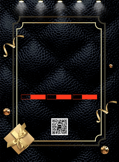 黑色星期五促销宣传广告印刷海报背景