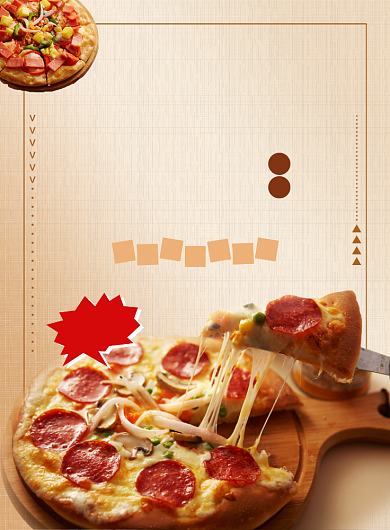 浅棕色创意实景图餐饮美食披萨印刷海报背景