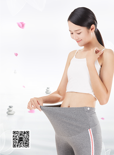 瘦身减肥时尚美容运动促销海报背景