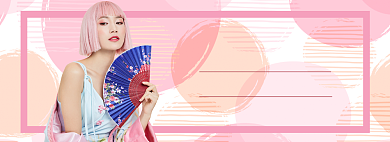 直播主播抽奖抽象国潮复古俏皮海报背景
