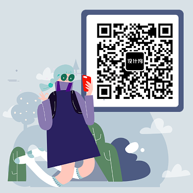 卡通创意插画二维码背景