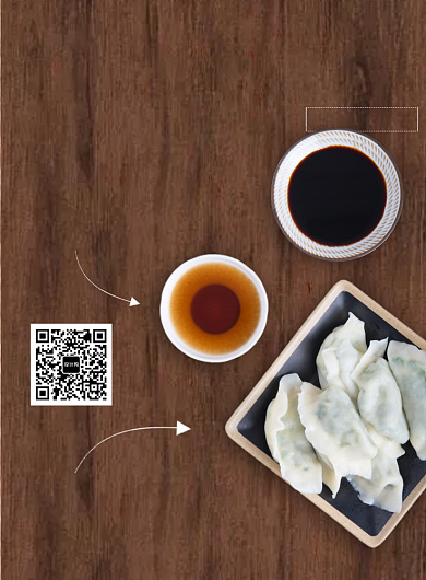 东北饺子馆美食印刷海报背景