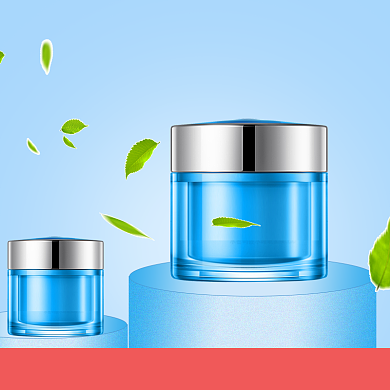 护肤品特价优惠蓝色简约主图直通车背景