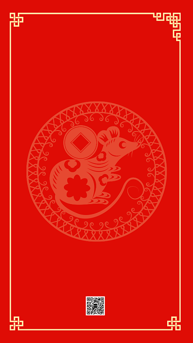 红色中国风创意除夕守岁习俗手机海报背景