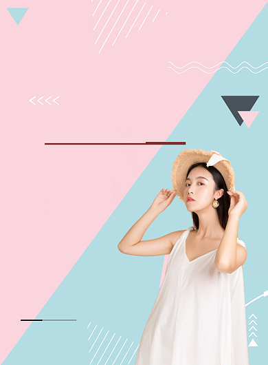 简约秋季上新女装印刷海报背景