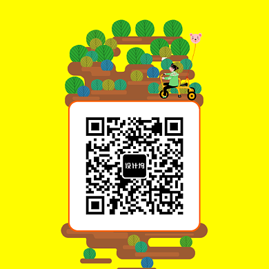 卡通手绘踏青二维码背景