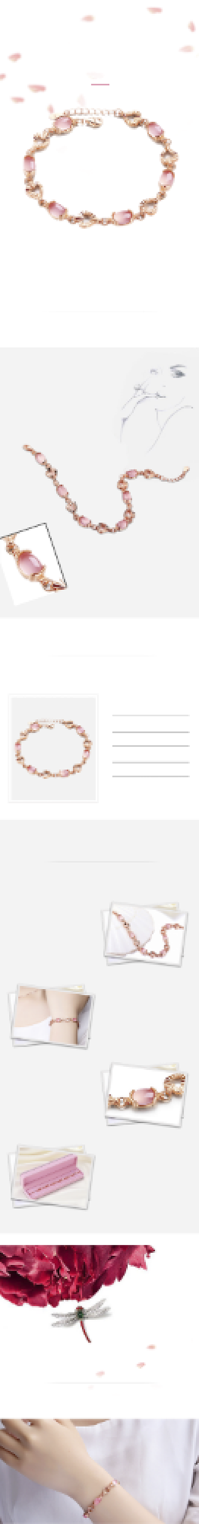 七夕情人节简约珠宝首饰红宝石手链详情页背景