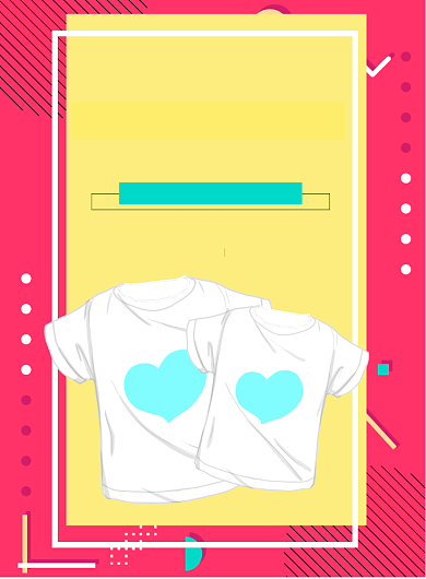 时尚换季情侣T恤印刷海报背景