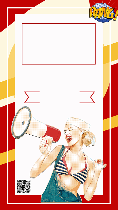 几何撞色简约秋装女装新品优惠促销海报背景