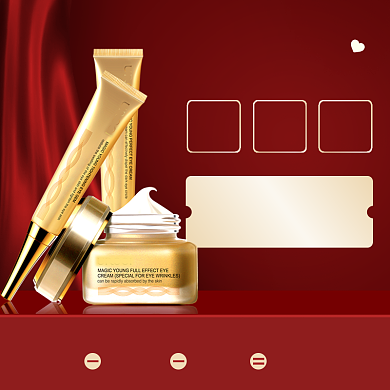 情人节特惠大促直通车背景