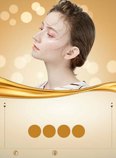 大气梦幻美容微整形宣传广告印刷海报背景