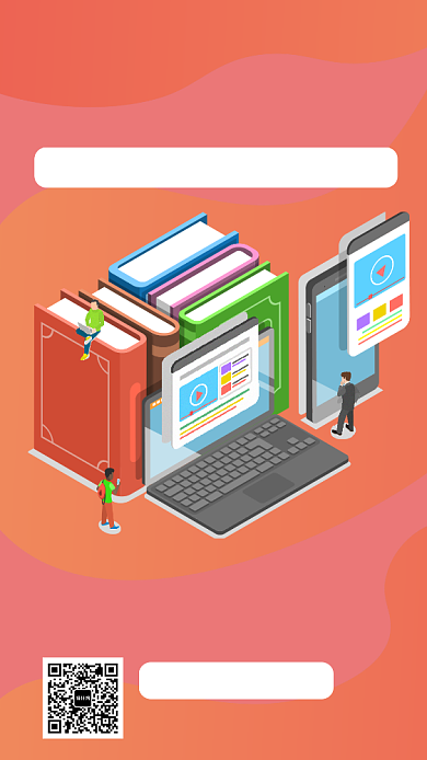 橙色扁平风新媒体培训课招生手机海报背景