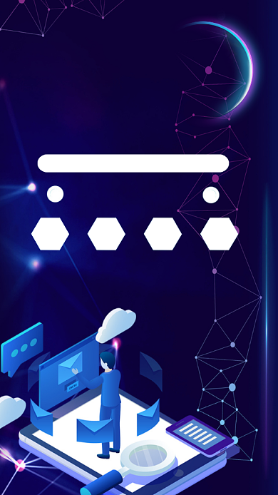 科技创新时尚创意黑蓝色宣传海报背景