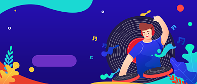 潮流音乐公众号首图背景