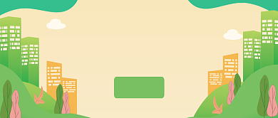 2019创意绿色城市震后规划新媒体配图背景