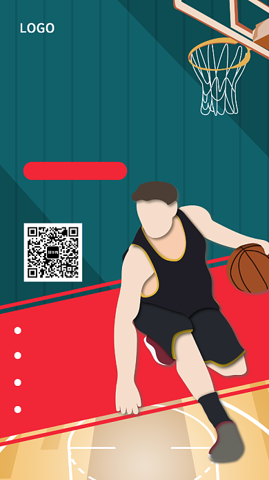 蓝红色篮球训练营宣传手机海报背景