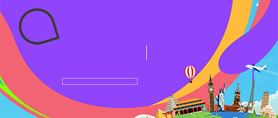 创意五一旅游公众号首图背景