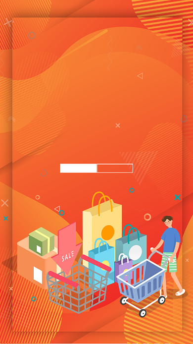 橘色618促销海报背景