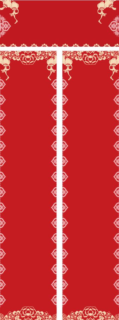 红色喜庆新春新年对联背景