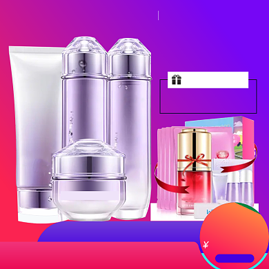 护肤套装宣传直通车背景