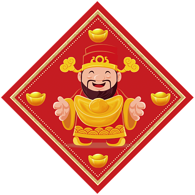 2020新春春节对联背景