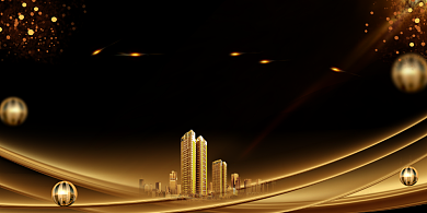 高档黄金房地产宣传展板背景