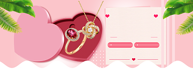 情人节特惠大促banner背景