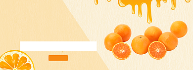 鲜橙派对尝鲜抢购淘宝banner背景