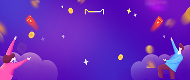 618年中盛典大促首图背景