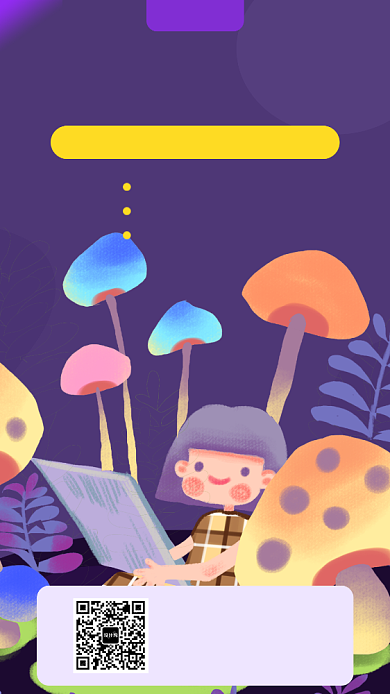 趣味绘画课宣传海报背景