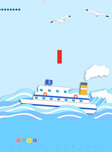 乘风破浪企业文化海报模板背景