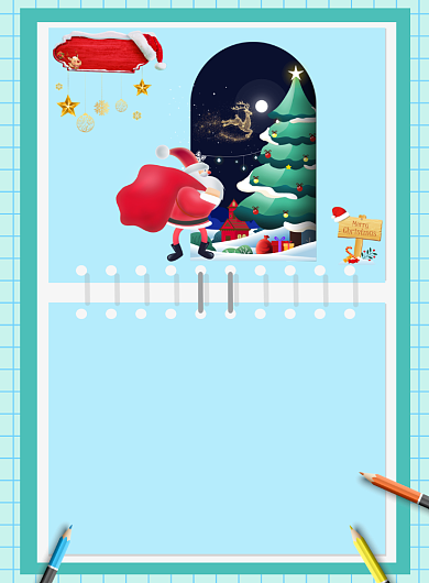 扁平大气12月份日历广告印刷海报模板背景