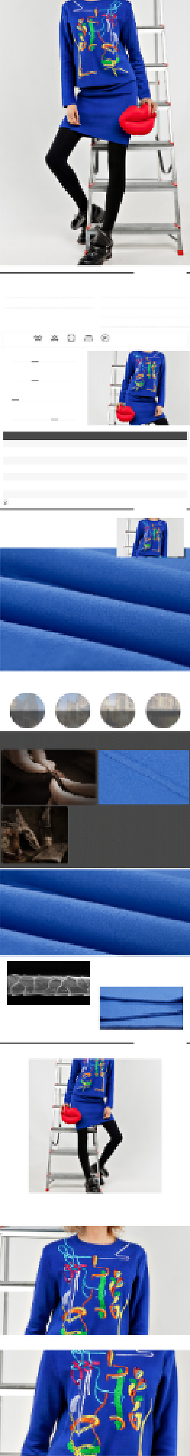 清新时尚女装毛呢外套详情页背景