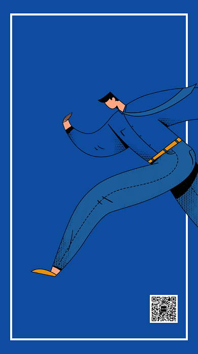 招贤榜企业招聘手机海报背景