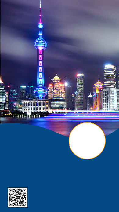 简约上海国庆游手机海报背景