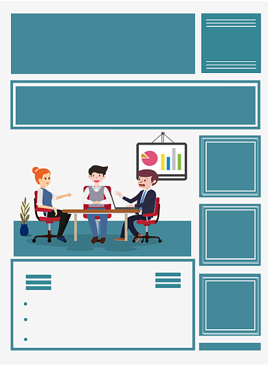 简约商务复古报纸招聘海报背景