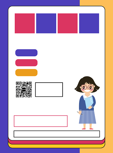 奥数培训教育宣传广告印刷海报背景