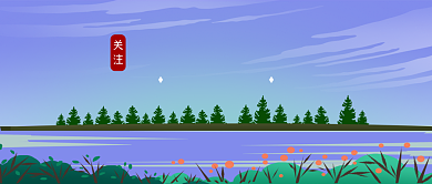 插画风世界湿地日公众号首图背景