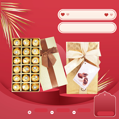 情人节特惠大促直通车背景