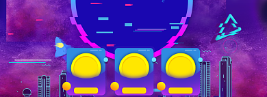 双 11抖音风海报banner背景