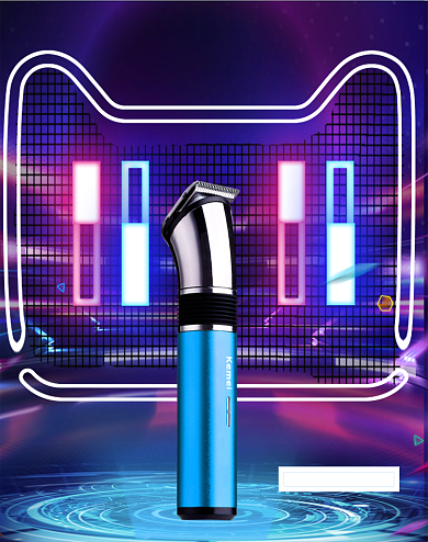 酷炫科技双十一剃须刀促销海报背景