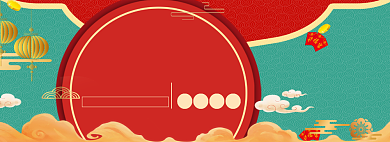 虚拟卡海报banner背景