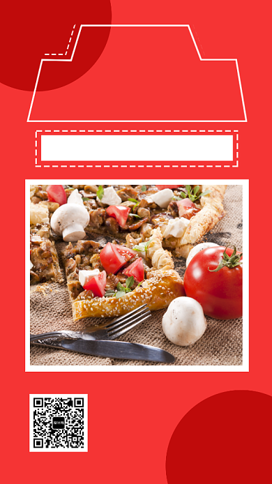 红色清新简约美味披萨美食手机海报模板背景