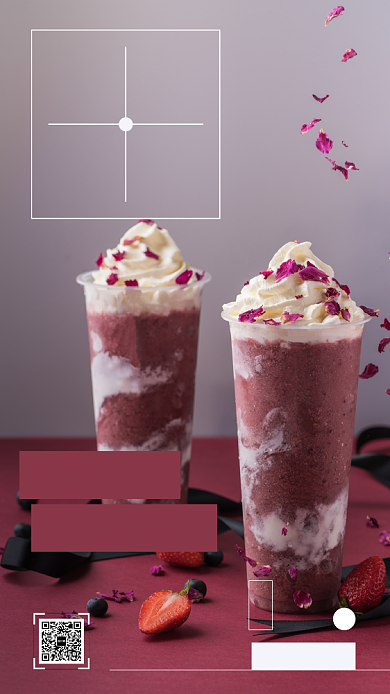 简约奶盖冰沙饮品手机海报背景