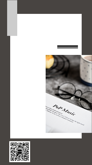 暗调读书分享会手机海报宣传背景