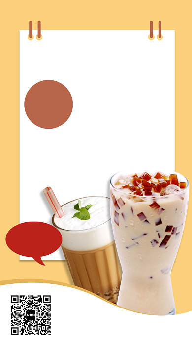 奶茶店甜品店第二杯半价海报背景
